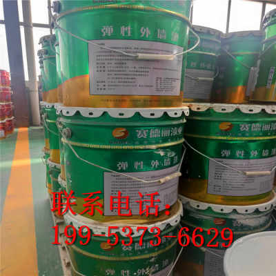 安徽蚌埠乳膠漆產(chǎn)品特性與SDLC代加工及碎石加工關(guān)聯(lián)解析