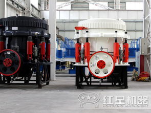 能耗量低的液壓圓錐破碎機
