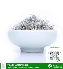 無(wú)非一品，只做好茶 特級(jí)芽尖莓茶的品質(zhì)與魅力