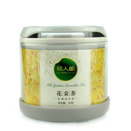 桂人堂防城金花茶 有機(jī)養(yǎng)生，便攜之選
